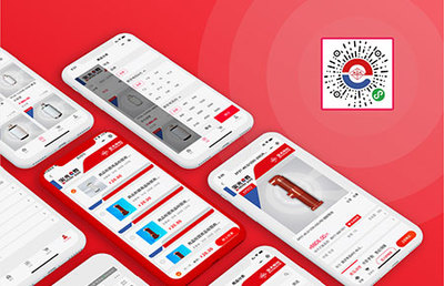 西安APP開發(fā)-網(wǎng)站建設(shè)-微信小程序制作開發(fā)-B2C商城系統(tǒng)