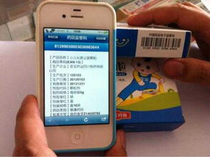 藥店app開發 足不出戶就能買到最放心的日常用藥