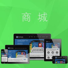 廣州太冪企業(yè)官網(wǎng)建設(shè) 廣州太冪網(wǎng)站開發(fā) 廣州太冪程序開發(fā) 天殤科技 一品威客網(wǎng)