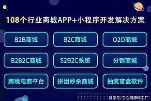 “App充值”暗藏自動(dòng)續(xù)費(fèi)陷阱